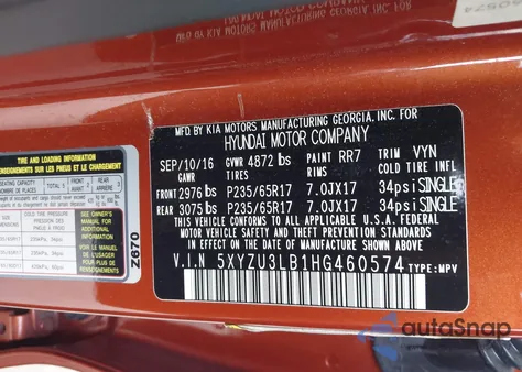 2017 Hyundai Santa Fe Sport 2.4L из США, поврежденный, VIN 5XYZU3LB1HG460574